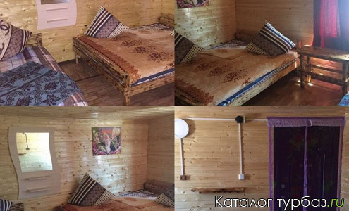 База отдыха «Уют»