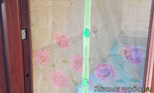 База отдыха «Уют»