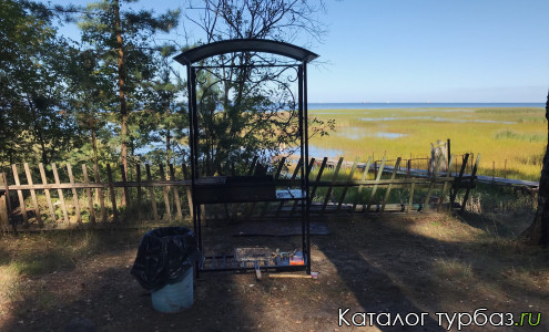 Турбаза «Янтарный берег»