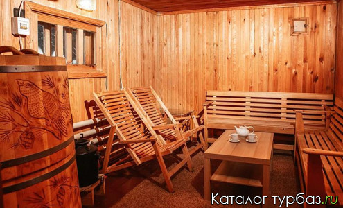 База отдыха «Славное»