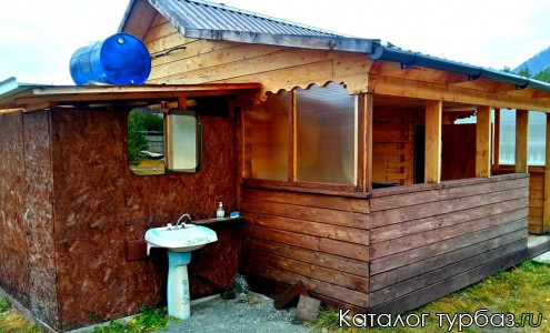 База отдыха «У Григорьевича»