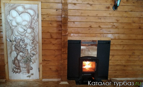 База отдыха «Лесная даль»