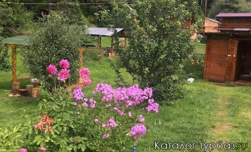 Усадьба «Фруктовый сад»