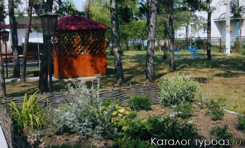 база отдыха Колос