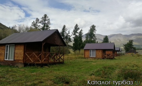 База отдыха «Алтынсай»