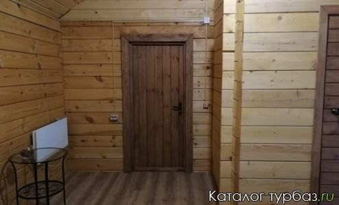 База отдыха «Алтынсай»