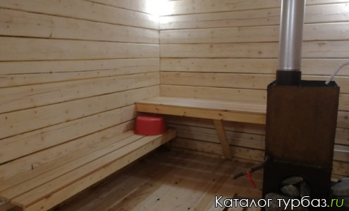 База отдыха «Алтынсай»