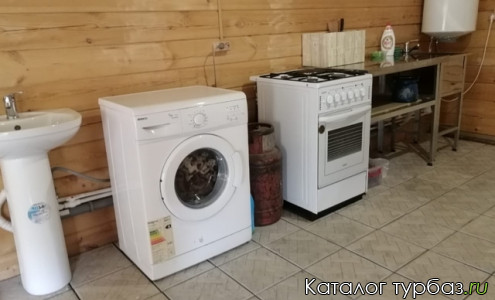 База отдыха «Алтынсай»