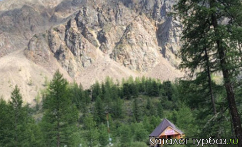 База отдыха «Кара Таш»