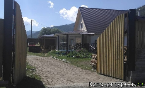 Турбаза «Катюша»