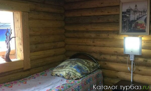 Турбаза «Катюша»