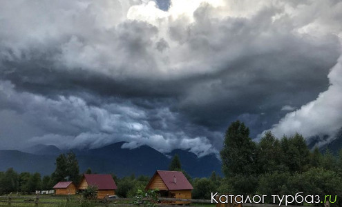 База отдыха «Южный берег»