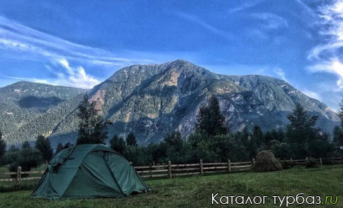 База отдыха «Южный берег»