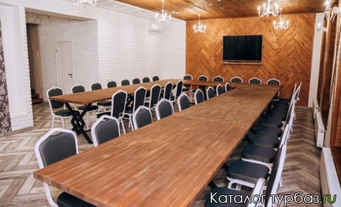 База отдыха «Зеленый сад»