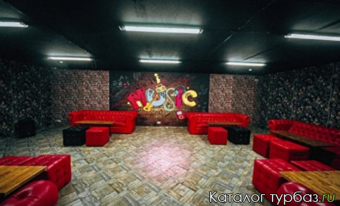 База отдыха «Зеленый сад»