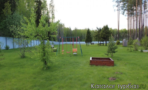 База отдыха «Славянка»