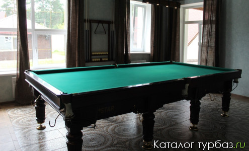 База отдыха «Славянка»