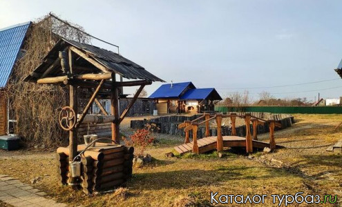 База отдыха «Манома»