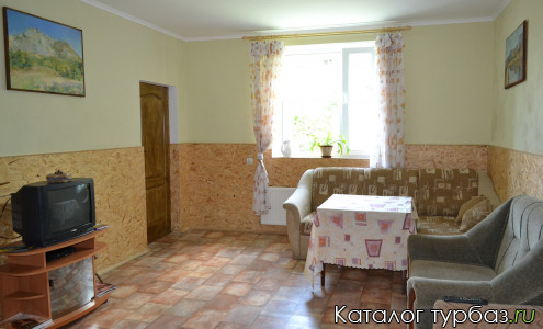 Турбаза «Долина привидений»