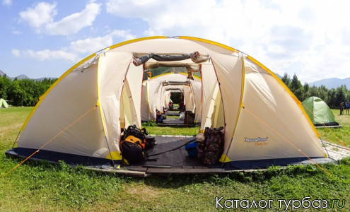 Турбаза «Перевал»