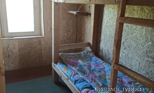 Турбаза «Перевал»