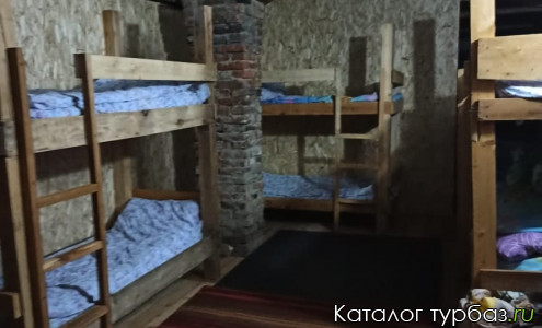 Турбаза «Перевал»