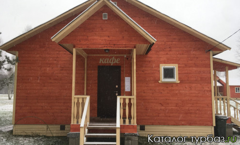 База отдыха «Долина Рессы»