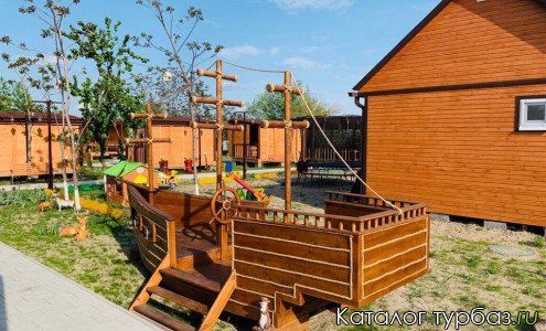 База отдыха «Ковчег»