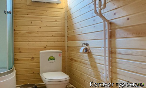 База отдыха «Ковчег»