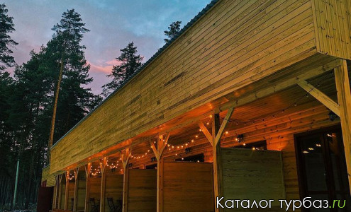 База отдыха «ТанАлтай»