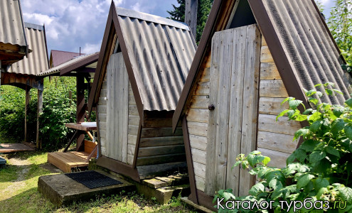 Усадьба «Уютный берег»