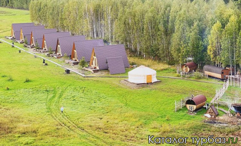 Турбаза «Дё Морин»