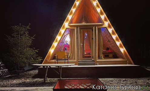 Турбаза «Дё Морин»