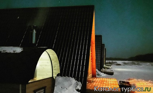 Турбаза «Дё Морин»