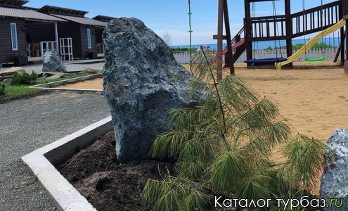 База отдыха «Стефания»