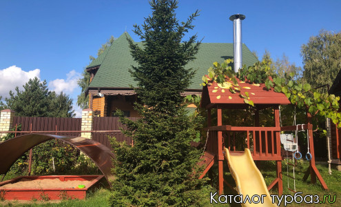 База отдыха «Ultra Дача»