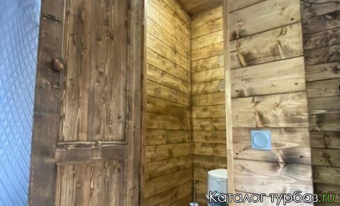 Кемпинг «Вили Улей»