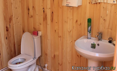 База отдыха «Блесна»