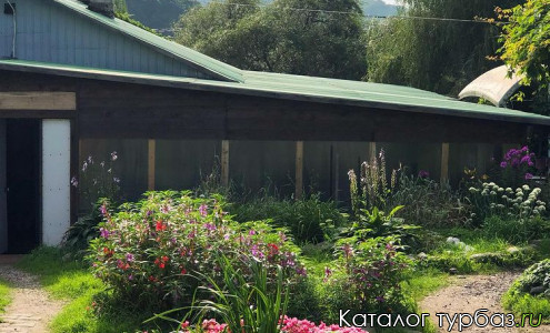 База отдыха «Гружевские»