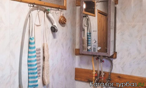 База отдыха «Гружевские»