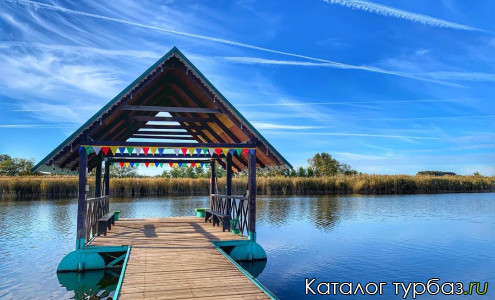 База отдыха «Казачий хуторок»