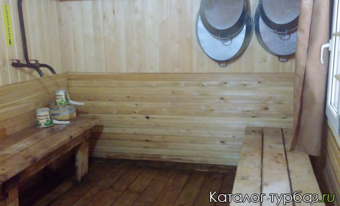 База отдыха «Новый свет»