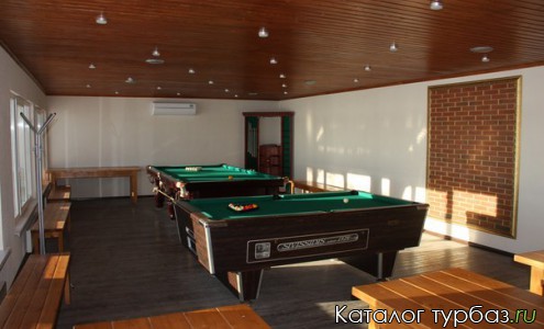 База «Степаново»