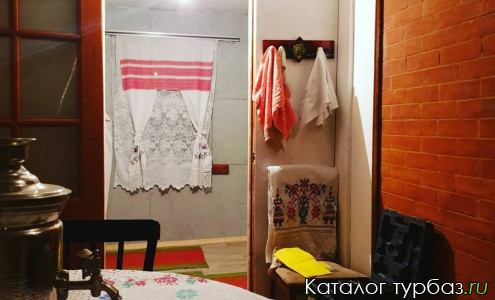 База отдыха «Золотая рыбка»