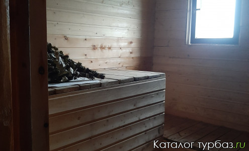 База отдыха «Золотая рыбка»