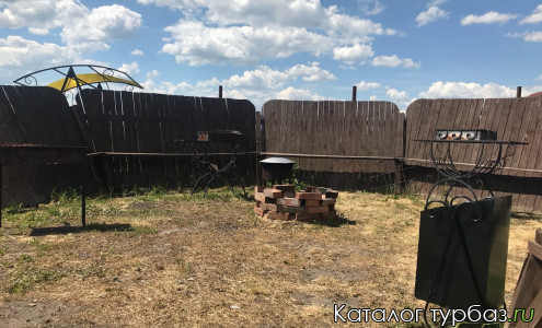 Мангальная зона