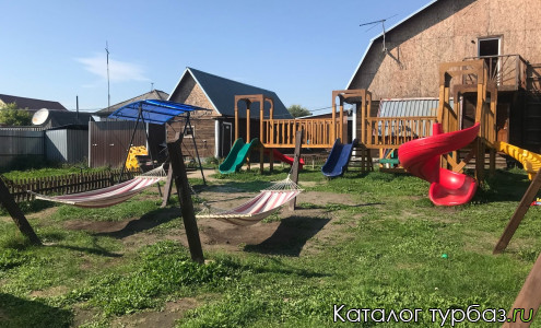 Детская площадка