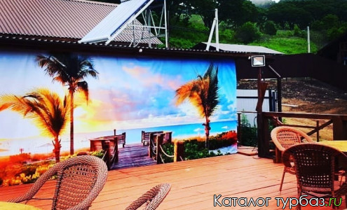 База отдыха «Ковчег»