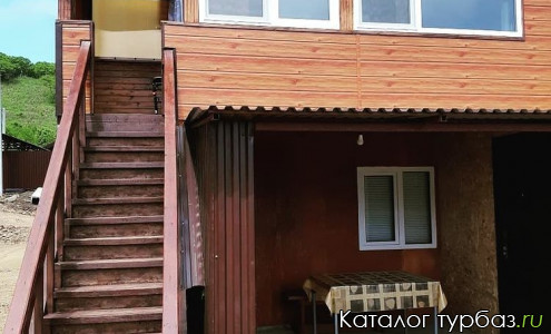 База отдыха «Ковчег»