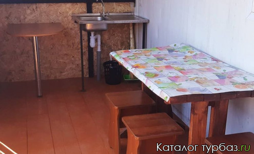 База отдыха «Ковчег»